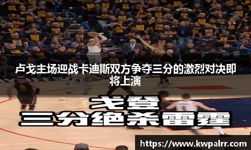 熊猫体育官方网站