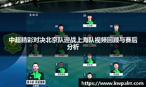 熊猫体育官方网站