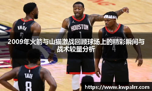 熊猫体育官方网站