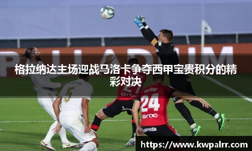 熊猫体育官方网站