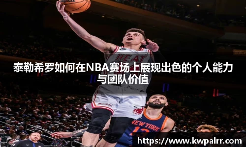 熊猫体育官方网站