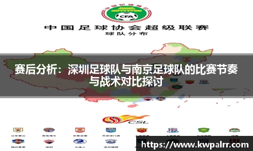 熊猫体育官方网站